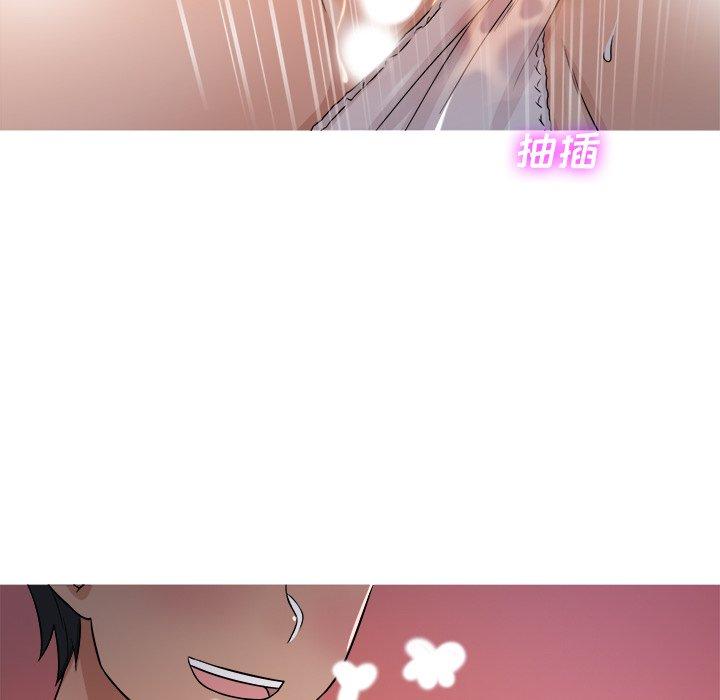 胜基的秘密基地[h漫]韩漫全集-胜基的秘密基地-第 17 话无删减无遮挡章节图片 