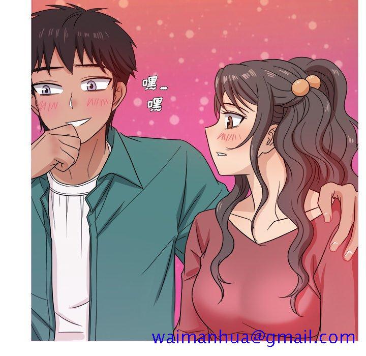 胜基的秘密基地[h漫]韩漫全集-胜基的秘密基地-第 17 话无删减无遮挡章节图片 