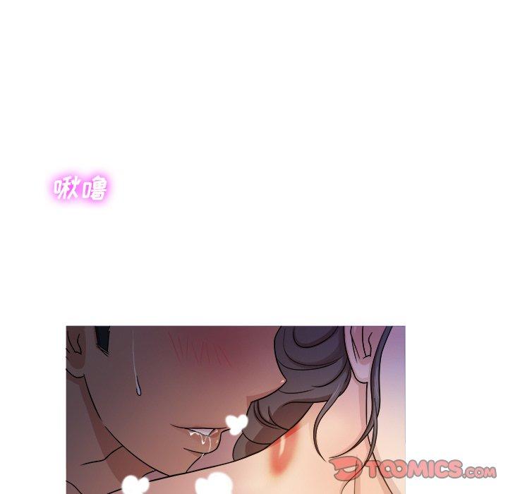 胜基的秘密基地[h漫]韩漫全集-胜基的秘密基地-第 17 话无删减无遮挡章节图片 