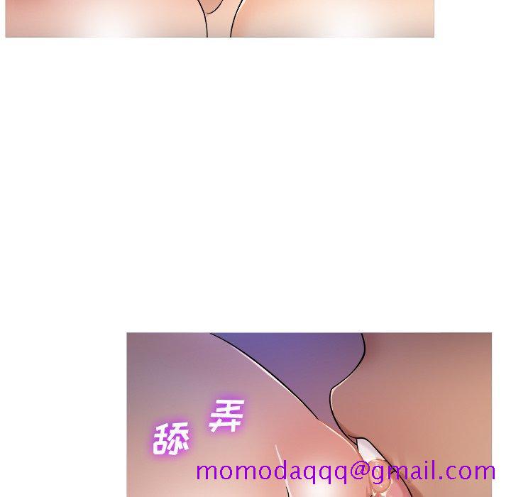 胜基的秘密基地[h漫]韩漫全集-胜基的秘密基地-第 17 话无删减无遮挡章节图片 