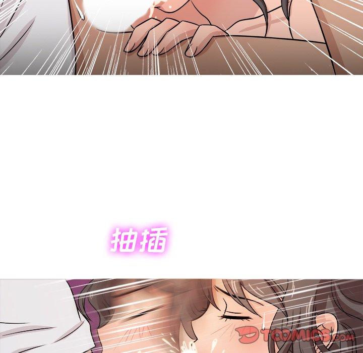 胜基的秘密基地[h漫]韩漫全集-胜基的秘密基地-第 18 话无删减无遮挡章节图片 