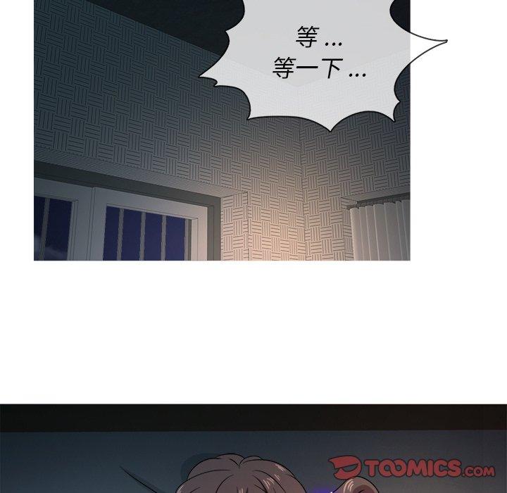 胜基的秘密基地[h漫]韩漫全集-胜基的秘密基地-第 18 话无删减无遮挡章节图片 