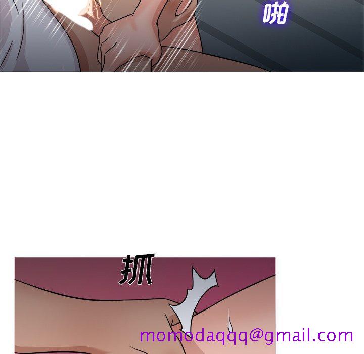 胜基的秘密基地[h漫]韩漫全集-胜基的秘密基地-第 18 话无删减无遮挡章节图片 