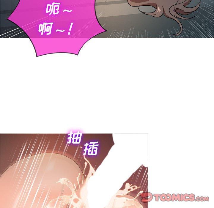 胜基的秘密基地[h漫]韩漫全集-胜基的秘密基地-第 18 话无删减无遮挡章节图片 
