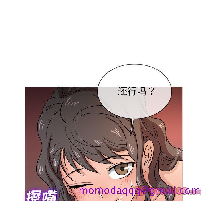 胜基的秘密基地[h漫]韩漫全集-胜基的秘密基地-第 18 话无删减无遮挡章节图片 