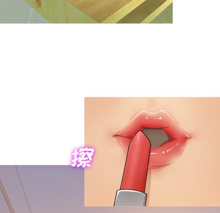 胜基的秘密基地[h漫]韩漫全集-胜基的秘密基地-第 18 话无删减无遮挡章节图片 