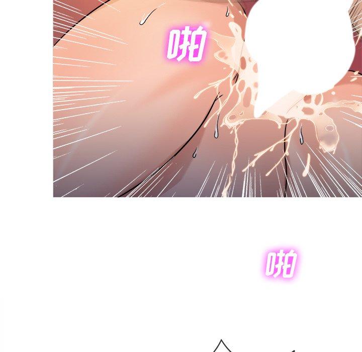 胜基的秘密基地[h漫]韩漫全集-胜基的秘密基地-第 18 话无删减无遮挡章节图片 