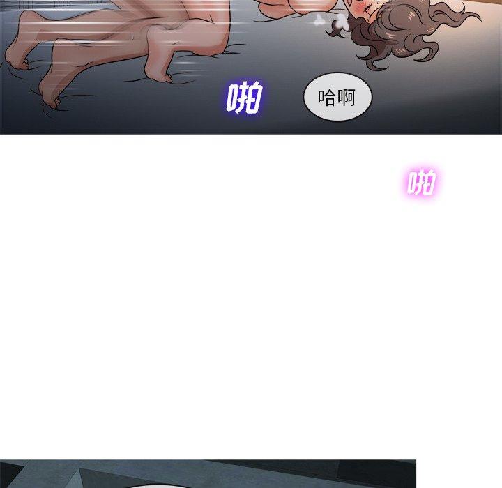 胜基的秘密基地[h漫]韩漫全集-胜基的秘密基地-第 18 话无删减无遮挡章节图片 