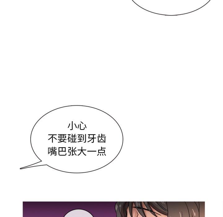 胜基的秘密基地[h漫]韩漫全集-胜基的秘密基地-第 18 话无删减无遮挡章节图片 