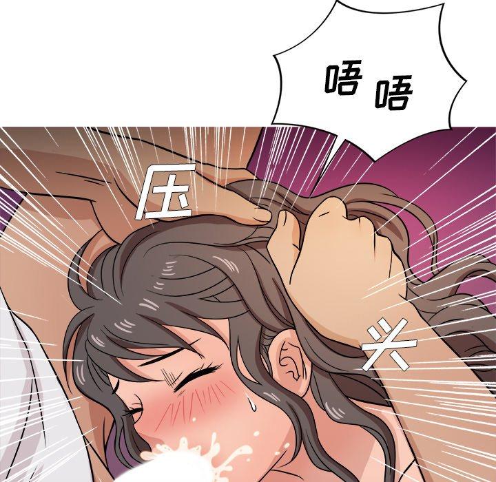 胜基的秘密基地[h漫]韩漫全集-胜基的秘密基地-第 18 话无删减无遮挡章节图片 
