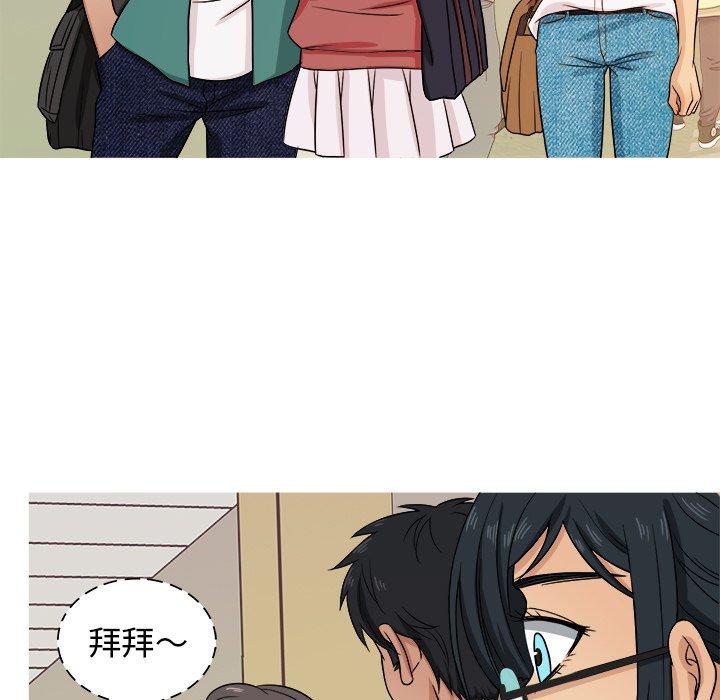胜基的秘密基地[h漫]韩漫全集-胜基的秘密基地-第 18 话无删减无遮挡章节图片 