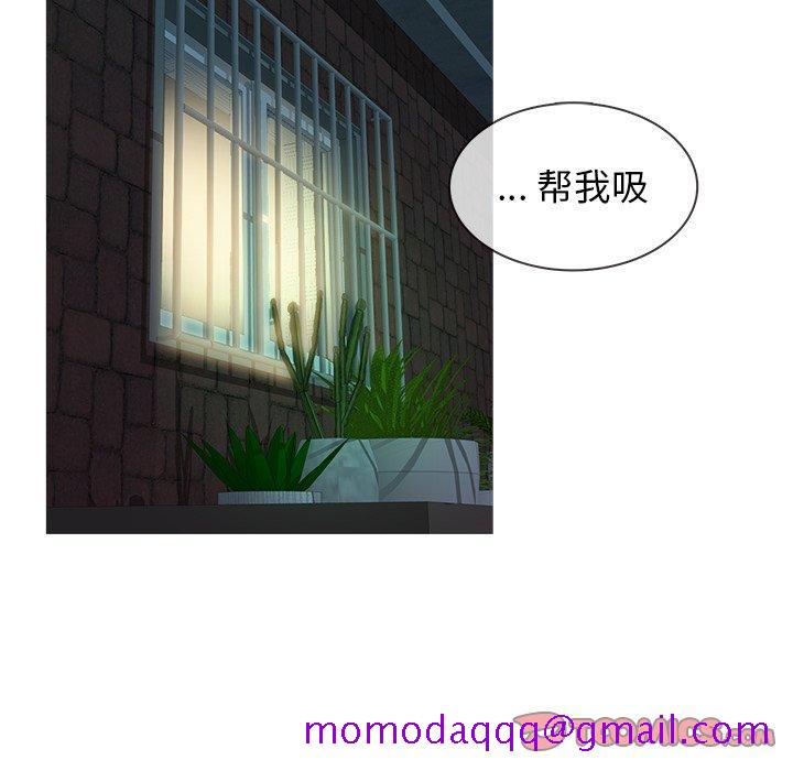 胜基的秘密基地[h漫]韩漫全集-胜基的秘密基地-第 18 话无删减无遮挡章节图片 