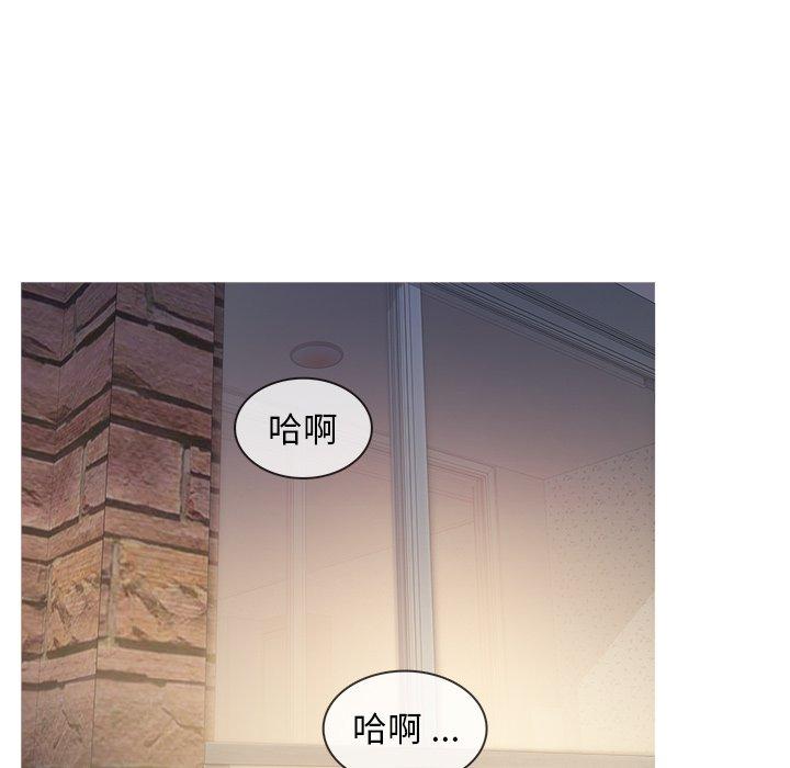 胜基的秘密基地[h漫]韩漫全集-胜基的秘密基地-第 19 话无删减无遮挡章节图片 