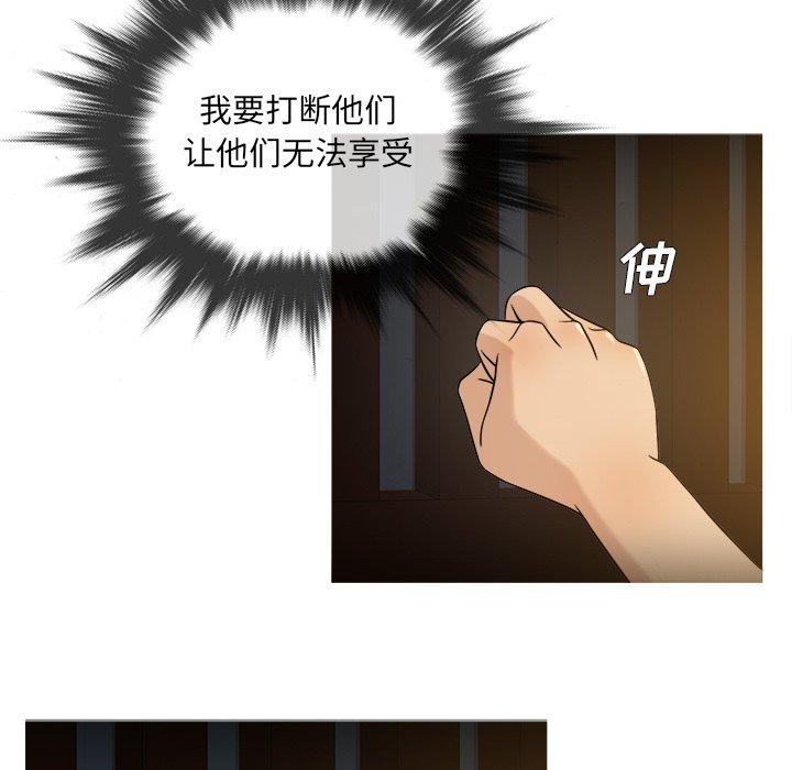 胜基的秘密基地[h漫]韩漫全集-胜基的秘密基地-第 19 话无删减无遮挡章节图片 