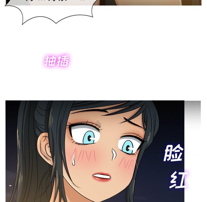 胜基的秘密基地[h漫]韩漫全集-胜基的秘密基地-第 19 话无删减无遮挡章节图片 