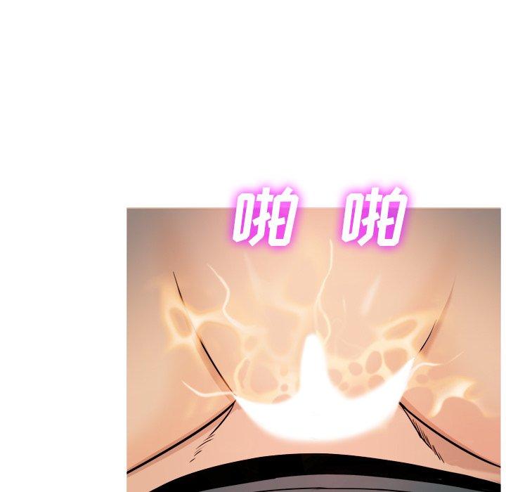 胜基的秘密基地[h漫]韩漫全集-胜基的秘密基地-第 19 话无删减无遮挡章节图片 