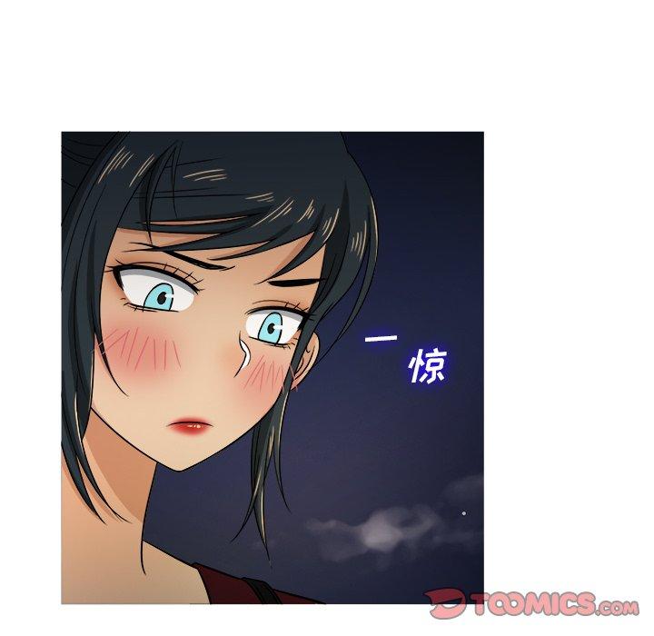 胜基的秘密基地[h漫]韩漫全集-胜基的秘密基地-第 19 话无删减无遮挡章节图片 