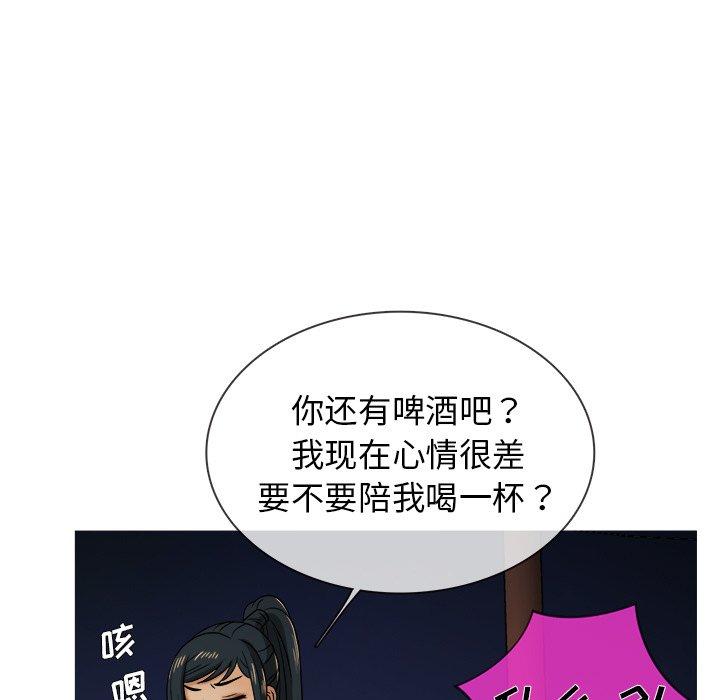 胜基的秘密基地[h漫]韩漫全集-胜基的秘密基地-第 19 话无删减无遮挡章节图片 