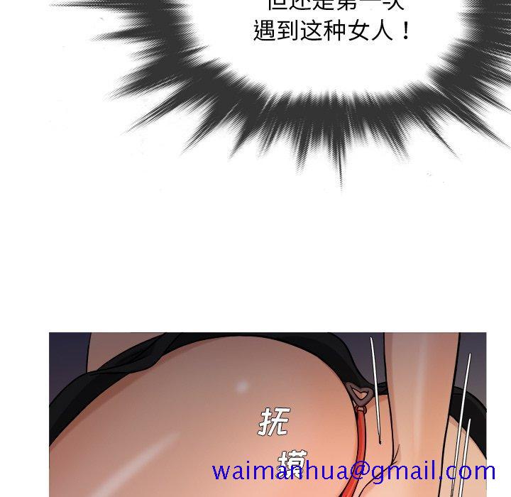 胜基的秘密基地[h漫]韩漫全集-胜基的秘密基地-第 19 话无删减无遮挡章节图片 