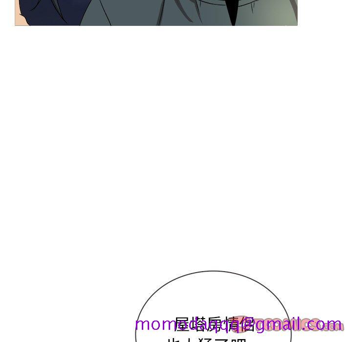 胜基的秘密基地[h漫]韩漫全集-胜基的秘密基地-第 19 话无删减无遮挡章节图片 