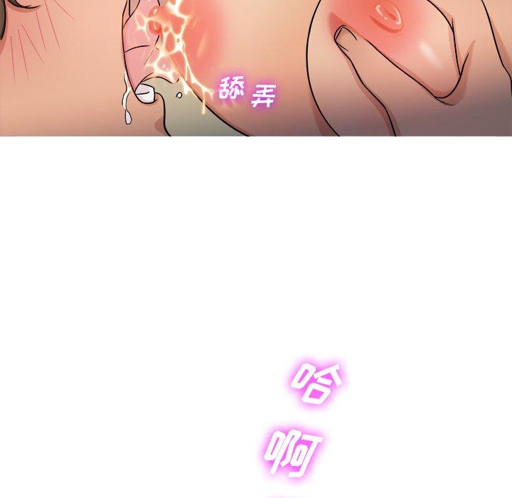 胜基的秘密基地[h漫]韩漫全集-胜基的秘密基地-第 19 话无删减无遮挡章节图片 