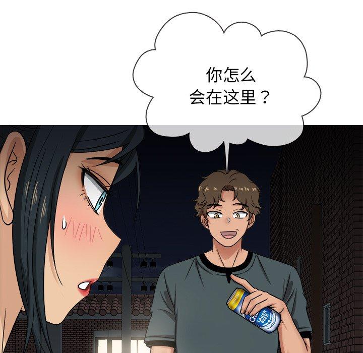 胜基的秘密基地[h漫]韩漫全集-胜基的秘密基地-第 19 话无删减无遮挡章节图片 