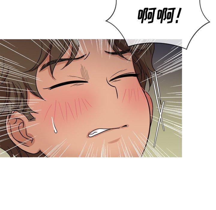 胜基的秘密基地[h漫]韩漫全集-胜基的秘密基地-第 19 话无删减无遮挡章节图片 