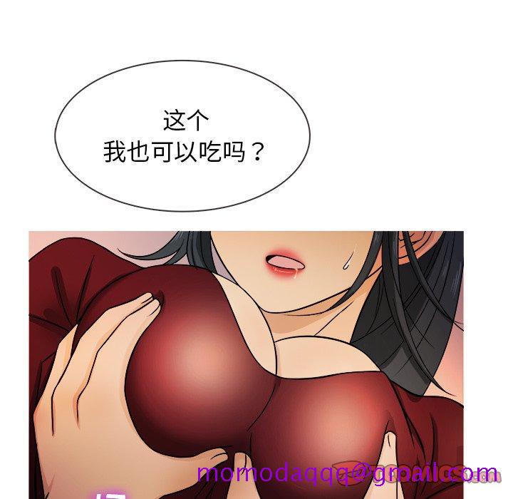 胜基的秘密基地[h漫]韩漫全集-胜基的秘密基地-第 19 话无删减无遮挡章节图片 