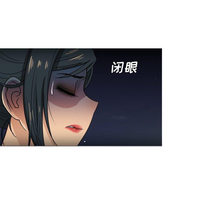 胜基的秘密基地[h漫]韩漫全集-胜基的秘密基地-第 19 话无删减无遮挡章节图片 