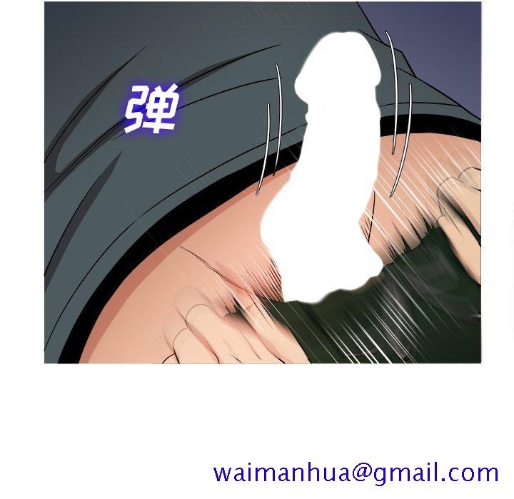 胜基的秘密基地[h漫]韩漫全集-胜基的秘密基地-第 19 话无删减无遮挡章节图片 