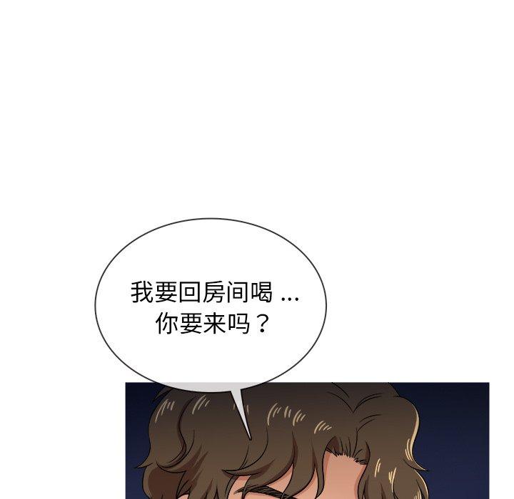 胜基的秘密基地[h漫]韩漫全集-胜基的秘密基地-第 19 话无删减无遮挡章节图片 
