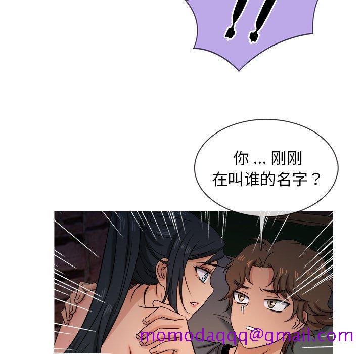 胜基的秘密基地[h漫]韩漫全集-胜基的秘密基地-第 19 话无删减无遮挡章节图片 