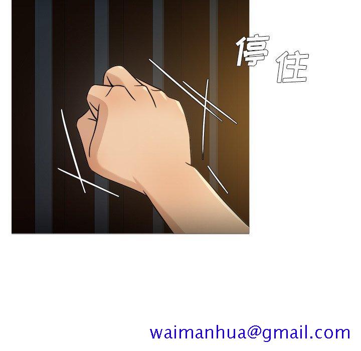 胜基的秘密基地[h漫]韩漫全集-胜基的秘密基地-第 19 话无删减无遮挡章节图片 