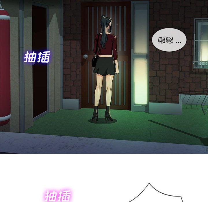 胜基的秘密基地[h漫]韩漫全集-胜基的秘密基地-第 19 话无删减无遮挡章节图片 