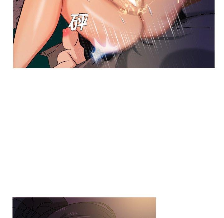 胜基的秘密基地[h漫]韩漫全集-胜基的秘密基地-第 20 话无删减无遮挡章节图片 