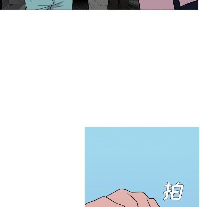 胜基的秘密基地[h漫]韩漫全集-胜基的秘密基地-第 20 话无删减无遮挡章节图片 