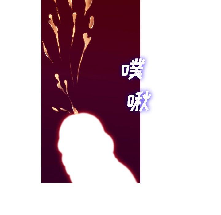 胜基的秘密基地[h漫]韩漫全集-胜基的秘密基地-第 20 话无删减无遮挡章节图片 