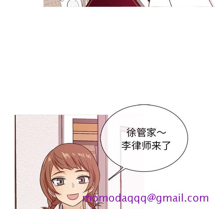 胜基的秘密基地[h漫]韩漫全集-胜基的秘密基地-第 20 话无删减无遮挡章节图片 