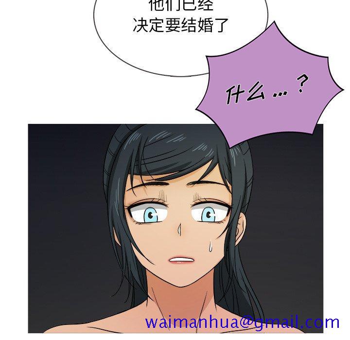 胜基的秘密基地[h漫]韩漫全集-胜基的秘密基地-第 20 话无删减无遮挡章节图片 
