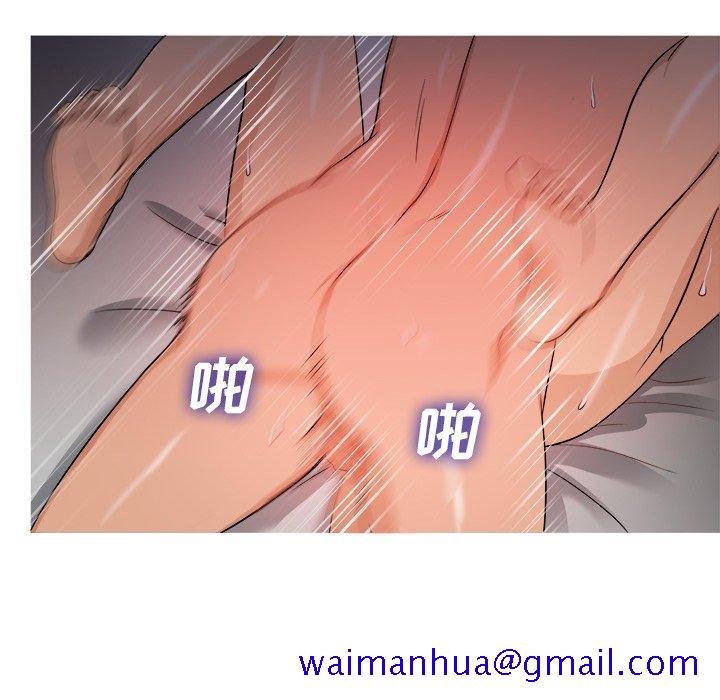 胜基的秘密基地[h漫]韩漫全集-胜基的秘密基地-第 20 话无删减无遮挡章节图片 