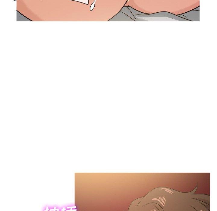 胜基的秘密基地[h漫]韩漫全集-胜基的秘密基地-第 20 话无删减无遮挡章节图片 