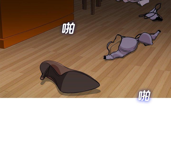 胜基的秘密基地[h漫]韩漫全集-胜基的秘密基地-第 20 话无删减无遮挡章节图片 