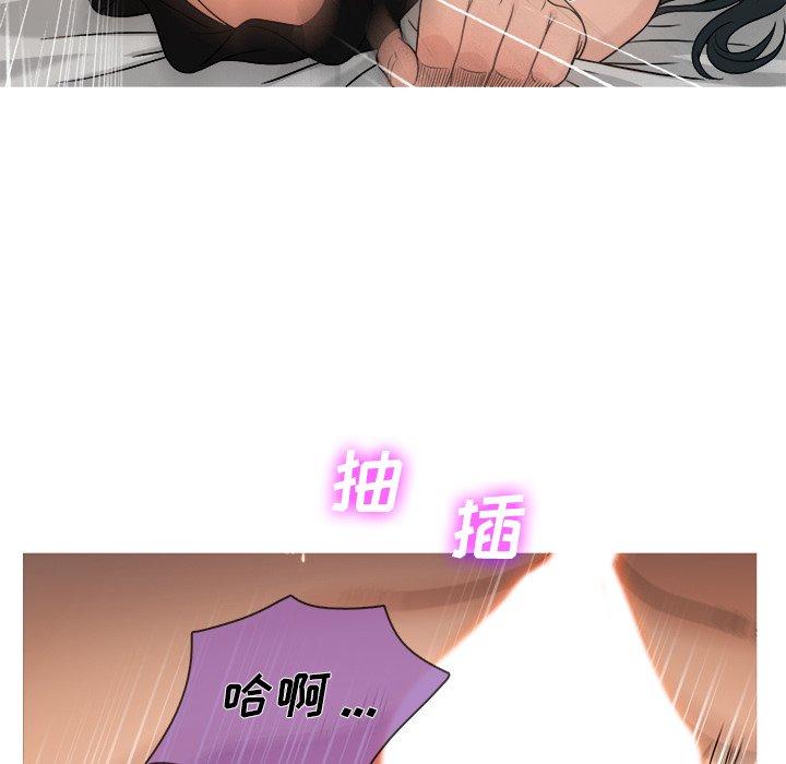 胜基的秘密基地[h漫]韩漫全集-胜基的秘密基地-第 20 话无删减无遮挡章节图片 