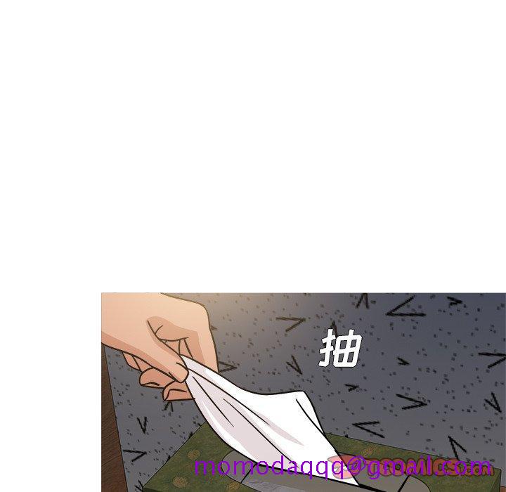 胜基的秘密基地[h漫]韩漫全集-胜基的秘密基地-第 20 话无删减无遮挡章节图片 