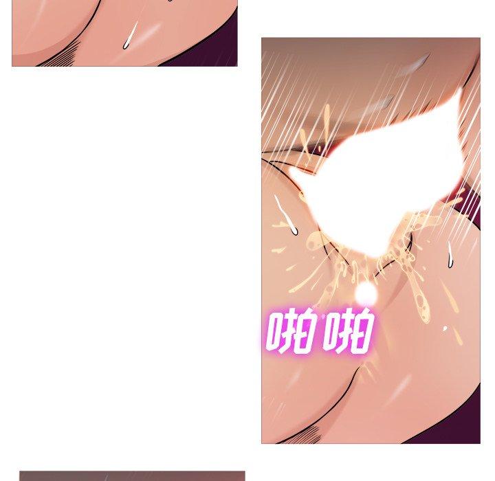 胜基的秘密基地[h漫]韩漫全集-胜基的秘密基地-第 20 话无删减无遮挡章节图片 