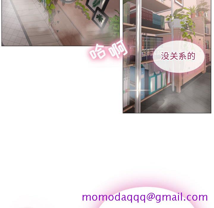 隔壁的她[抖漫]韩漫全集-隔壁的她-第 1 话无删减无遮挡章节图片 