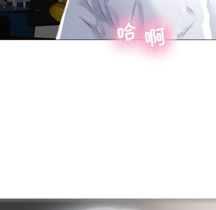 隔壁的她[抖漫]韩漫全集-隔壁的她-第 1 话无删减无遮挡章节图片 