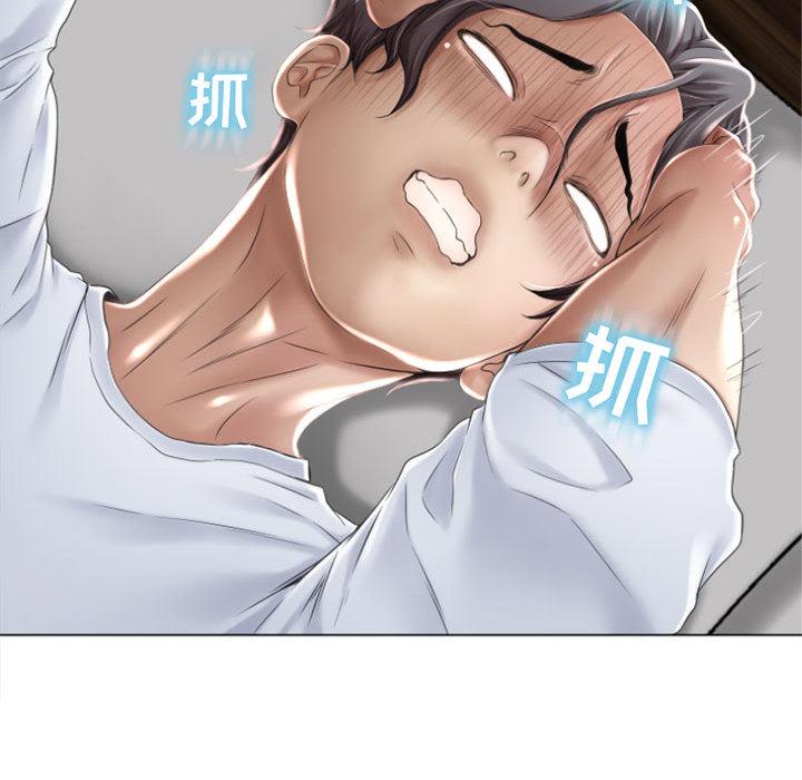 隔壁的她[抖漫]韩漫全集-隔壁的她-第 1 话无删减无遮挡章节图片 
