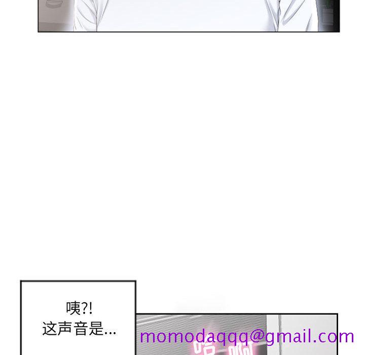 隔壁的她[抖漫]韩漫全集-隔壁的她-第 1 话无删减无遮挡章节图片 