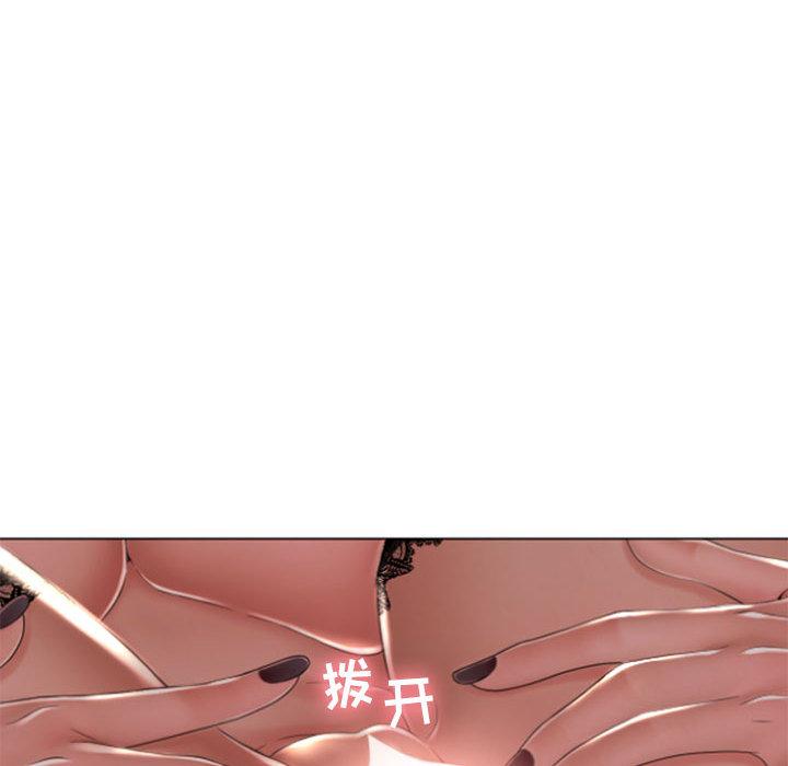 隔壁的她[抖漫]韩漫全集-隔壁的她-第 1 话无删减无遮挡章节图片 